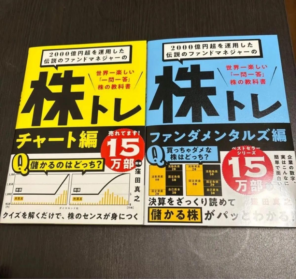 M5H 古銭 約100枚 寛永通宝 寛永通寳 日本古銭 おまとめ <0820z古銭